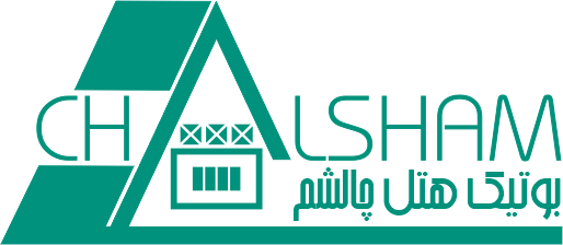 هتل چالشم